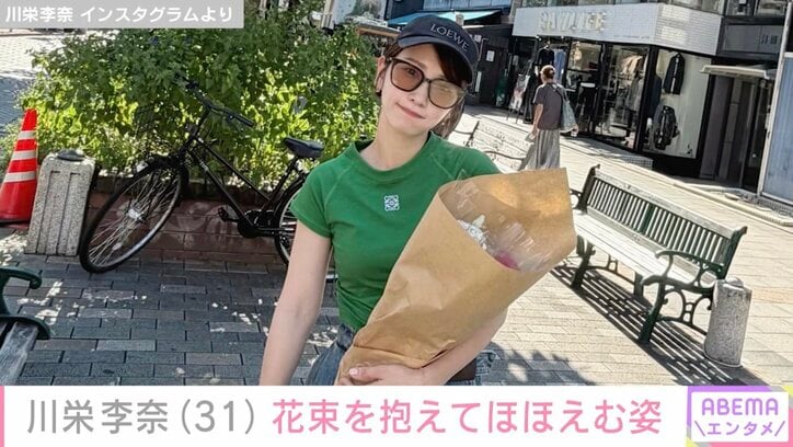 川栄李奈 Instagramより