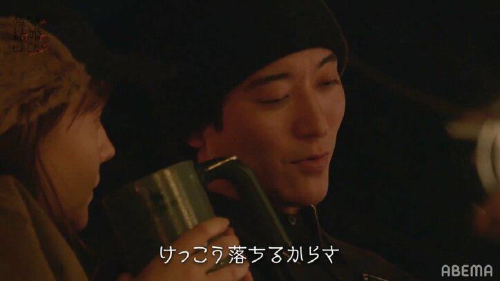 トリンドル玲奈「いい声ばっかりじゃない」「落ち込むときも」夫・浅香航大に打ち明けた仕事への本音『私たち結婚しました』第5話