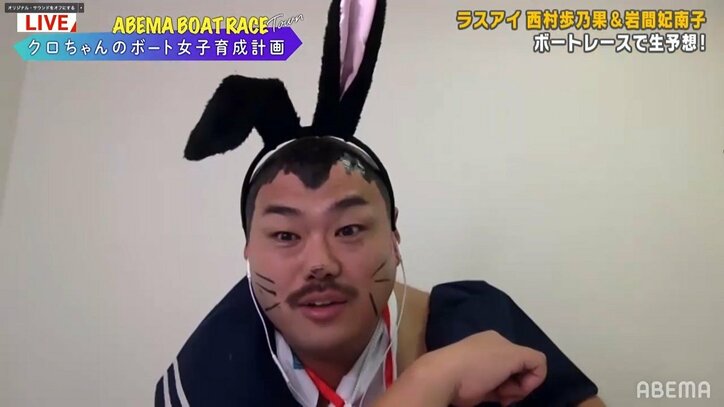 ラスアイ西村歩乃果が描くハイクオリティ似顔絵にクロちゃん大喜び 髪ありセーラー服姿バージョン「スクショ撮って送って」