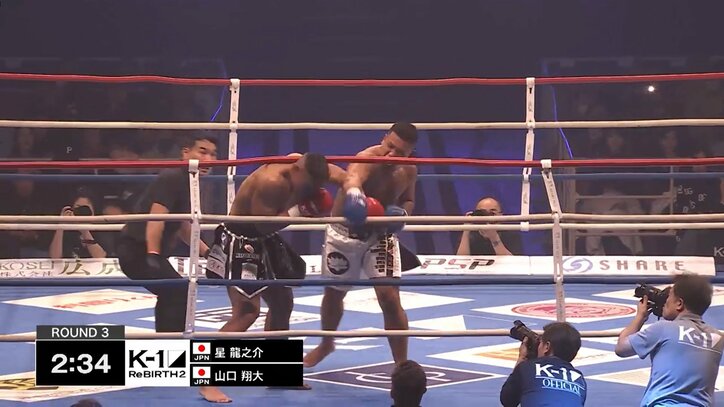 【写真・画像】 2枚目