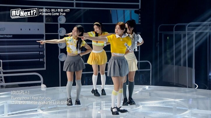 講師陣がブチギレ!「可愛がられていてもそれは実力ではない」 最年少12歳も所属する末っ子練習生ユニットのパフォーマンスに厳しい評価