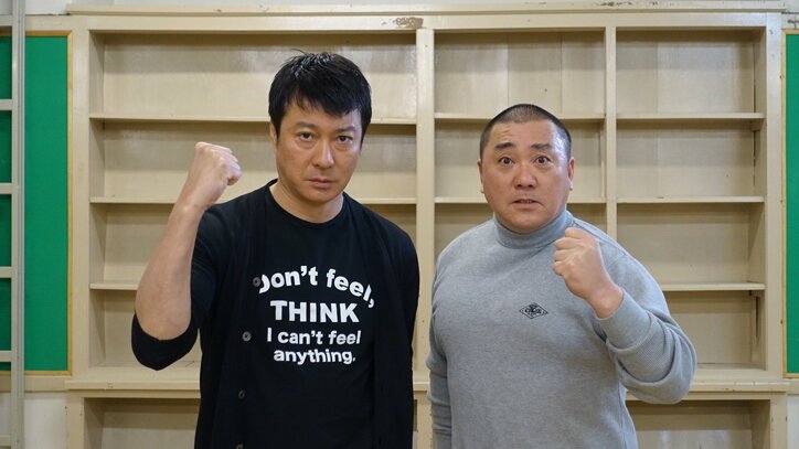 極楽とんぼ「KAKERU TV」~24時間AbemaTV生JACK〜 タイムテーブル