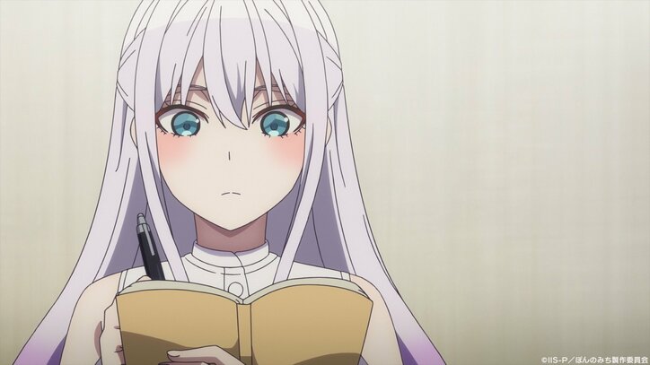 【写真・画像】アニメ『ぽんのみち』…第3話場面カット・あらすじ公開 5枚目