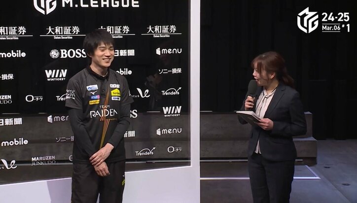 【写真・画像】本田選手の前髪は…「面白いんです!」リポーターと選手の阿吽の呼吸が完璧過ぎる 髪を切り過ぎた自虐ネタにファン大爆笑「ともくんw」「面白過ぎ!」/麻雀・Mリーグ 2枚目