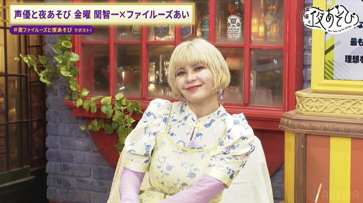 【写真・画像】関智一＆ファイルーズあいを“MBTI”で相性診断！2人の相性はイマイチ！？衝撃の結果にファイルーズあい、まさかの反発　2枚目