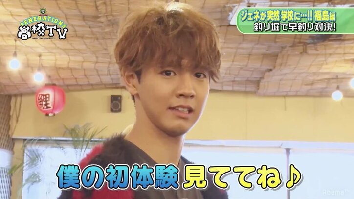 GENE高1周年記念スタンプ中間発表! 選りすぐりのスタンプ案が続々