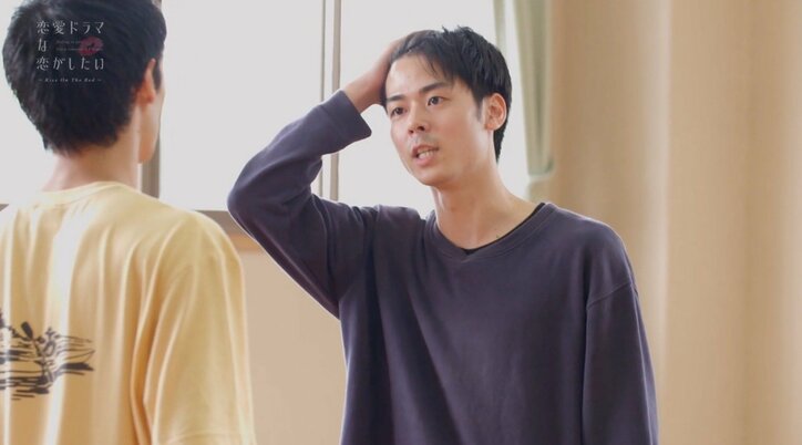 「食器とか使ったら出しっ放し！」けい＆たくやの生活感溢れる喧嘩演技に渡辺直美ら爆笑『ドラ恋』act.4