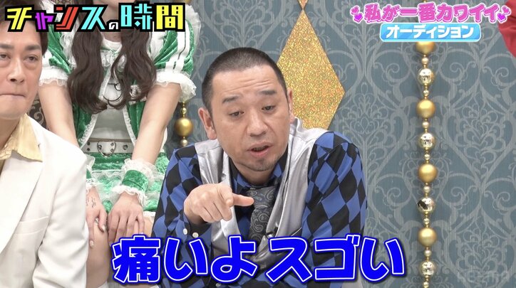 【写真・画像】千鳥ノブ、グラドルのどうしても売れたい理由を聞き大爆笑「スカスカだ」　2枚目