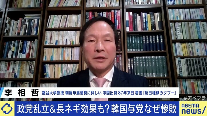 【写真・画像】 3枚目