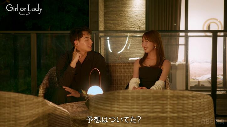 【写真・画像】婚活中の32歳美人ナース、初対面の22歳ギャルに「え、話聞いてる?」笑顔消してピシャリ 4枚目