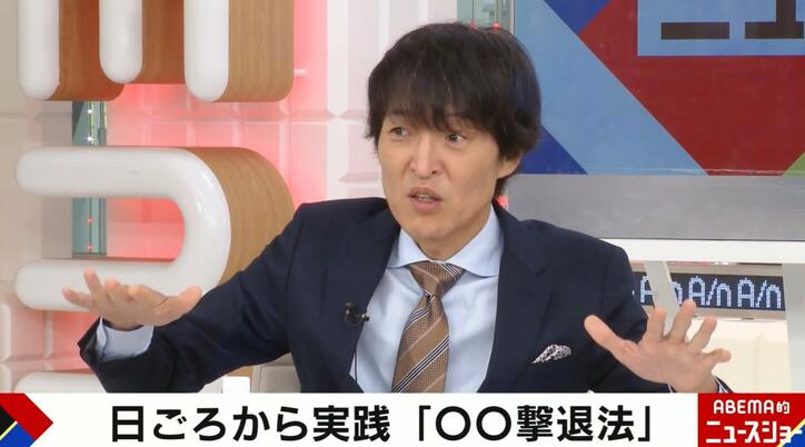 【写真・画像】千原ジュニア、バイキング西村とのキャンプで起きた笑撃ハプニングを明かす「こんなとこでキャンプできるか！」　1枚目