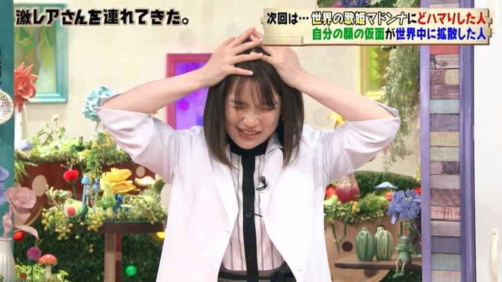 若林正恭vs田中卓志“先輩・後輩論争”がついに終止符!?弘中アナ「間に挟まれたゲストがかわいそう」