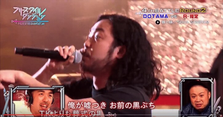 【徹底予想】『フリースタイルダンジョン モンスターズウォー』優勝はこのモンスターチームだ！