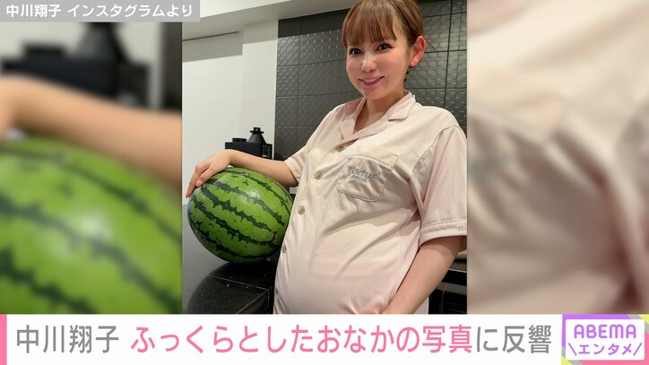 中川翔子Instagramより