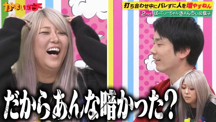 【写真・画像】　3枚目