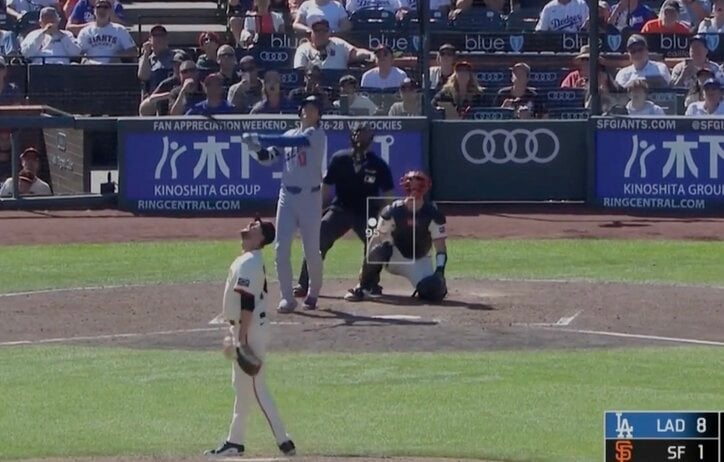【写真・画像】どうした…？ 大谷翔平の打球で“異変”「あーあ」「守備やる気なし」相手野手陣が混乱…まさかの展開に「大谷さん持ってるな」　1枚目