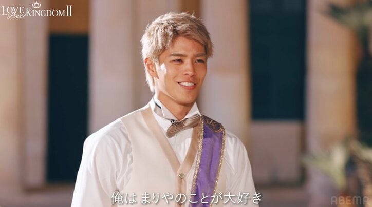 【写真・画像】人気格闘家、元AKBに大勢の前で公開告白！ まさかの反応に「えっえっ？」「女子怖いねん！」の声　2枚目