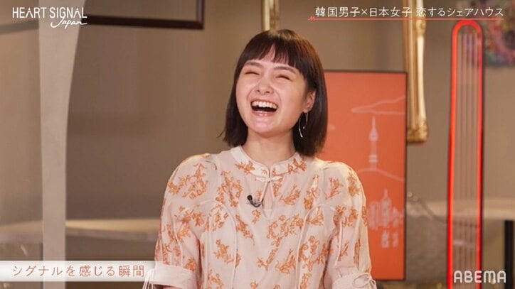 りんたろー。女性から好意を感じる瞬間は「机の下で…」丸山礼「エッチ過ぎない！？」『HEART SIGNAL JAPAN』第1話