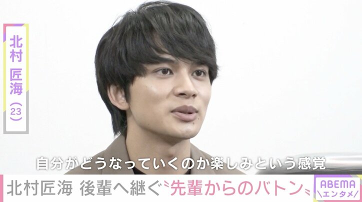 「つながりがつながりを生んだ作品」北村匠海、吉沢亮ら役者仲間との“絆”について語る