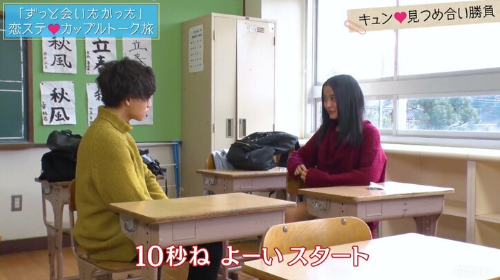 『恋ステ』こーた＆みなみんが再会！ 三角関係から急展開の告白まで…裏側を赤裸々トーク