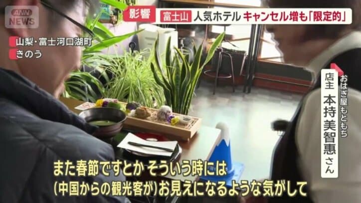 「すごく悲しいことではあります」