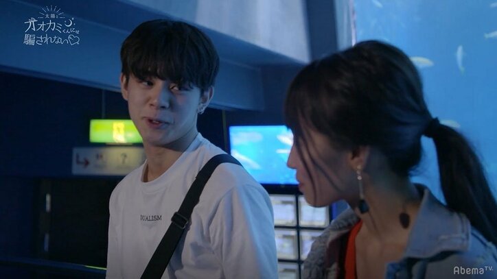 女子全員が涙する異例の事態に…早くも3人の恋が終わる『オオカミくん』第5話