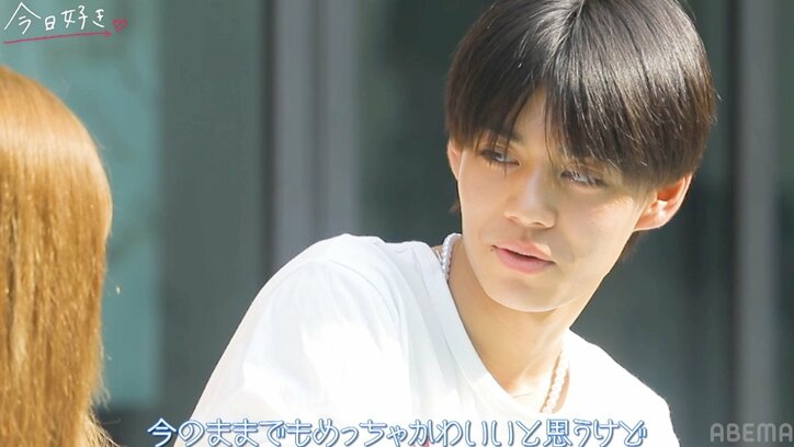 ギャルJK、好きな男子のために清楚系に変身