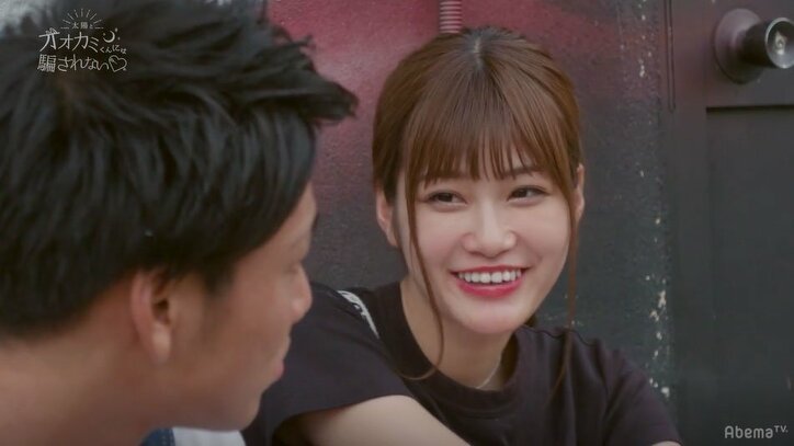 かいせいくんがオオカミ！？ 大胆な行動に出始めたピュアなK1ファイターにDream Amiが疑惑の目　『オオカミくん』新シリーズ