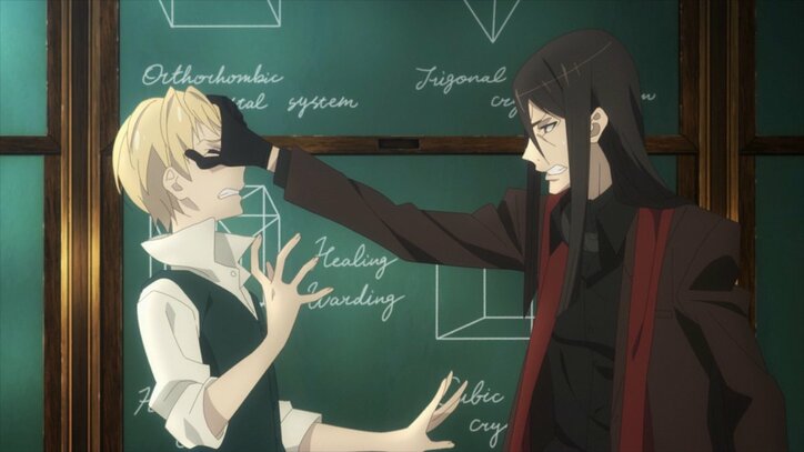 アニメ「ロード・エルメロイII世の事件簿」第3話、不気味な影に襲われ…? あらすじ&先行カット解禁