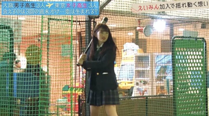 ゆいP＆工藤大輝が忘れられない“なのかじ”名シーンは？「バッティングセンターで、なのかが打席にいるのにえいみんを誘って消えたかじ（笑）」