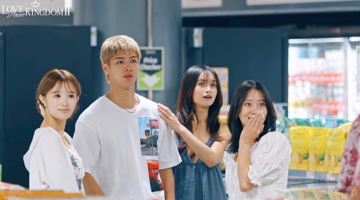 【写真・画像】“モテ美男美女”の恋リアに驚きの人物がサプライズ参加!「待って」「何してんの!?」スタジオ騒然 2枚目