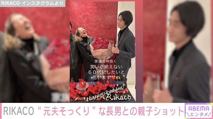 RIKACO Instagramより