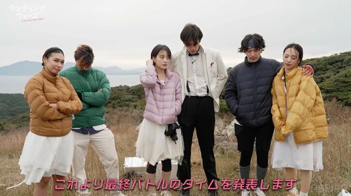 【写真・画像】“1,000万円獲得”婚前サバイバルの優勝カップルがついに決定！「もう泣かすなよ」ダイアン津田ら祝福　2枚目