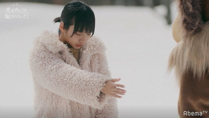すず＆せいと、カップル成立！可愛すぎる2人に祝福の声殺到「最高の2人！」『白雪とオオカミくん』最終回
