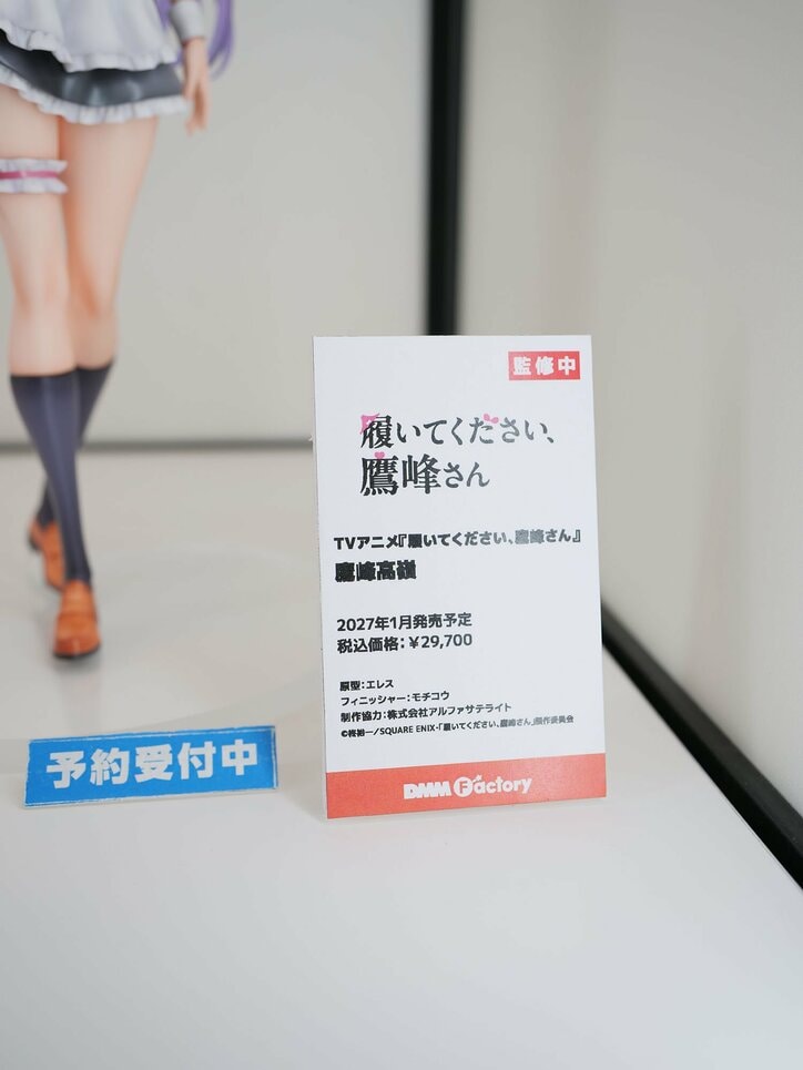 【写真・画像】『NIKKE』や『ToHeart』『まどか☆マギカ』がズラリ！「グッドスマイルフェス2026 東京」展示フィギュアフォトレポート　84枚目