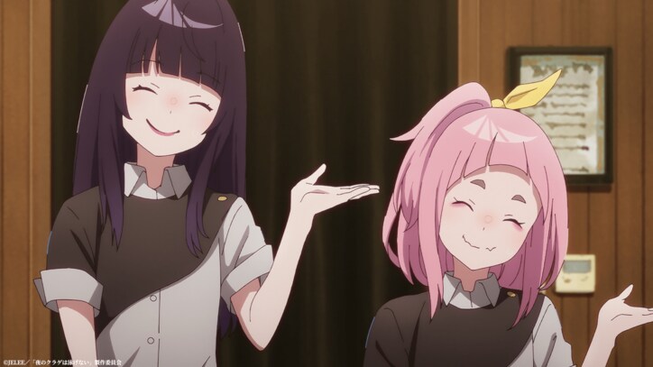 【写真・画像】　3枚目