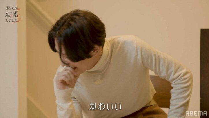 足立梨花「くっつきたいタイプ」塩野瑛久の膝に絡みつき…イチャイチャやりとりにベッキー「キュンキュンした！」『私たち結婚しました2』第1話