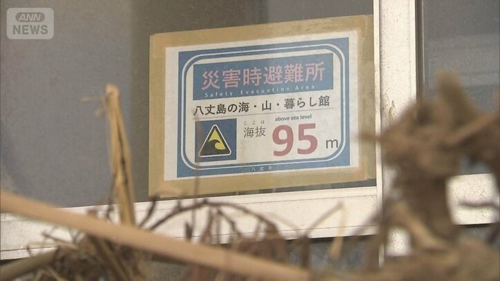 台風26号Uターンして列島へ? 11月に異例の発生 断水の八丈島で警戒