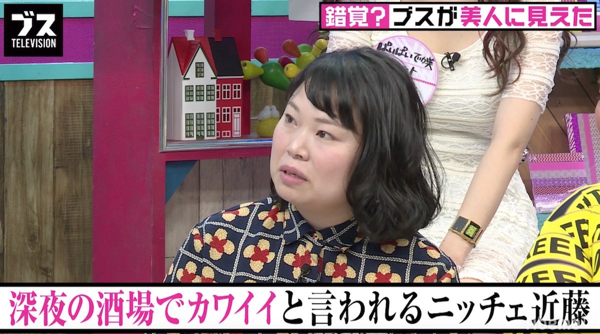 千鳥ノブ 酔っ払ってニッチェ近藤を口説く なんだったら上戸彩に見える おぎやはぎの ブス テレビ 告知 Abema Times