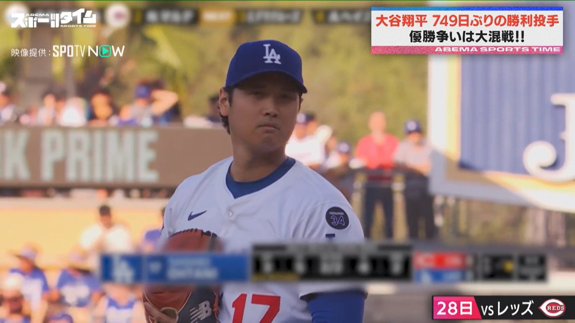 【写真・画像】　1枚目