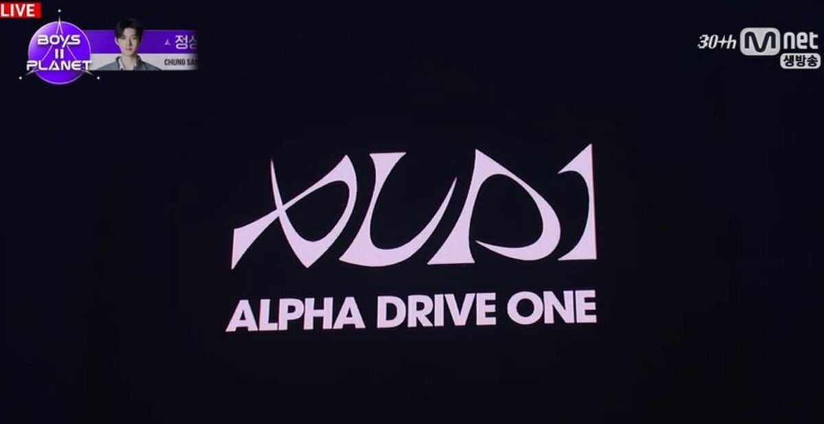 BOYS II PLANET』デビューグループ名は「ALPHA DRIVE ONE」に決定 | K