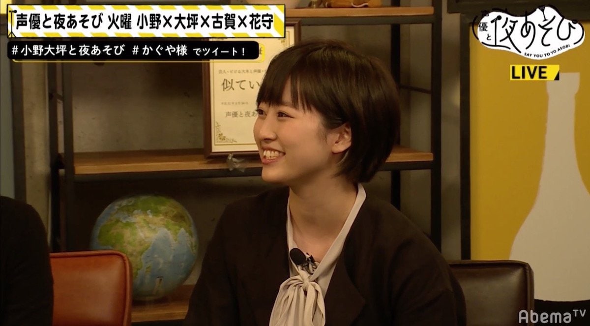 公の場での発言・インタビュー報道記録