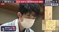 藤井聡太王位、豊島将之九段との熱戦制し3連覇に王手 シリーズ成績は3勝1敗に/将棋・王位戦七番勝負第4局