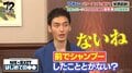 稲垣&草なぎ&香取、スターすぎるヘアカット事情に驚きの声 美容院は「小学4年生くらいまで」