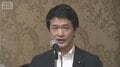 中道分裂「民主改革」初総会 2人入党せず「少数精鋭」“1人残して年間17億円”批判も