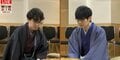伊藤匠叡王VS斎藤慎太郎八段 運命のフルセット最終局は「相掛かり」の出だしに／将棋・叡王戦第5局