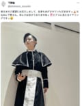 “フォロワー数71万人”下野紘がダークなコスプレ姿を披露…ファンからの疑問に下野が回答「空けておりませぬっ」
