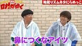 三四郎・小宮、浅草で活動するリズム芸人のすました態度に「鼻につく」「プライド高い」