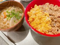 2700ツネの嫁『晩ごはん』