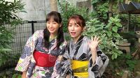後藤真希＆藤本美貴の楽しげな“浴衣ショット”に反響「夏らしいねー」「美人姉妹ですか」